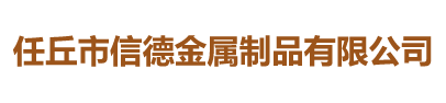 秦皇島市億貝科技有限公司